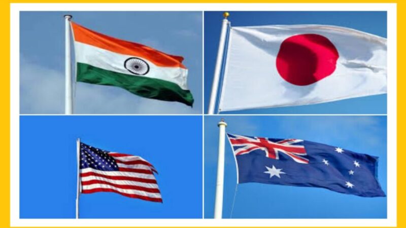 चीन की परेशानी बढ़ी, QUAD की जल्द हो सकती है बैठक